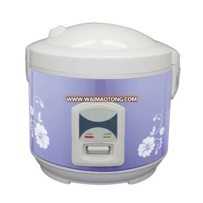 Flower Housing Design Deluxe Rice Cooker With 1.5L Capacity