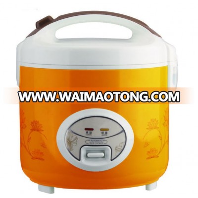 Fullbody 1.5 Liter Deluxe Rice Cooker