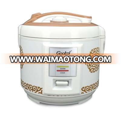 2.2L Electric Deluxe Rice Cooker