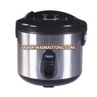 GS/CE/ROHS/LFGB/EMC JAR RICE COOKER